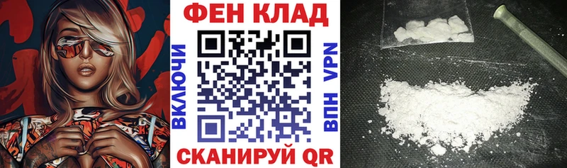 Купить где  Электрогорск  Amphetamine 98% 