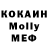 Кетамин VHQ NrGi 1111