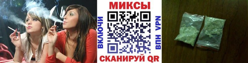 Бутират GHB  Купить  Электрогорск 