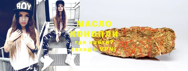 MESCALINE Краснотурьинск
