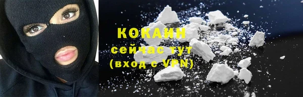 круглые Краснослободск