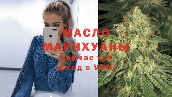 наркотики Красноперекопск
