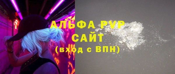 круглые Краснослободск