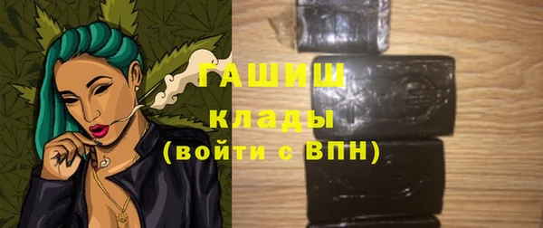 MESCALINE Краснотурьинск