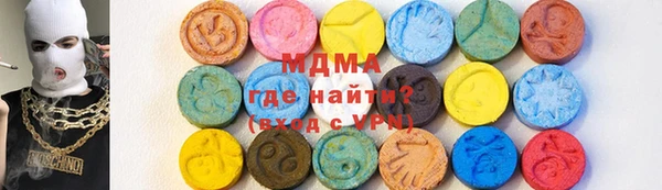 MESCALINE Краснотурьинск