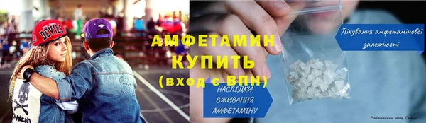 MESCALINE Краснотурьинск