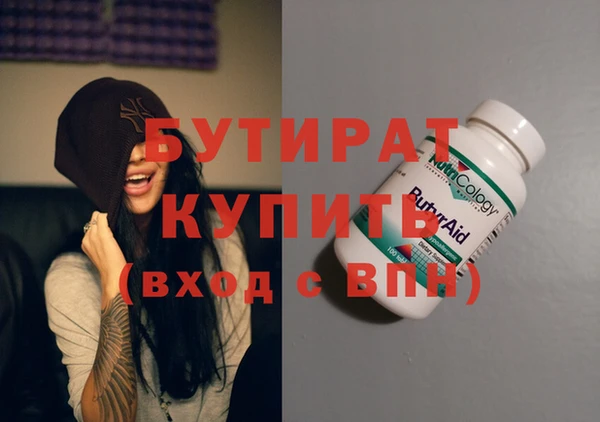 MESCALINE Краснотурьинск