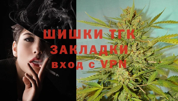 круглые Краснослободск