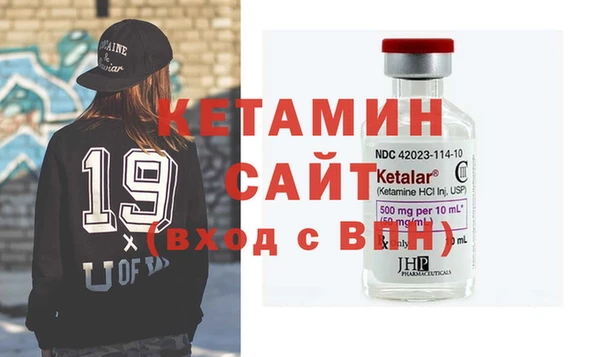 круглые Краснослободск