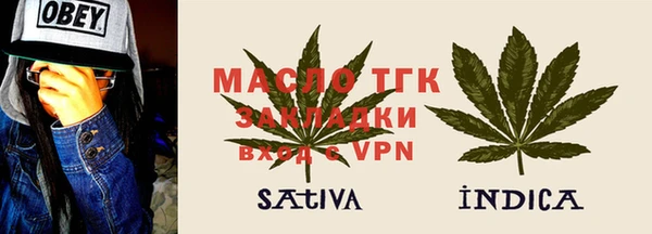 наркотики Красноперекопск