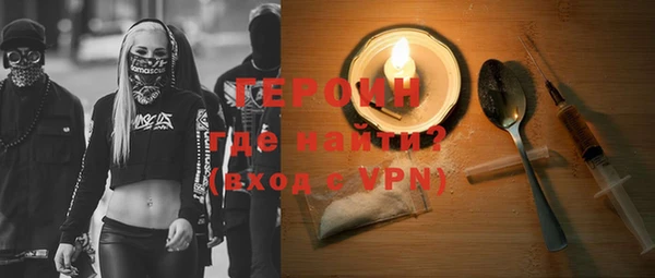 MESCALINE Краснотурьинск