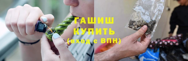 MESCALINE Краснотурьинск