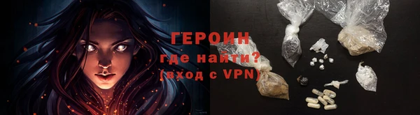круглые Краснослободск