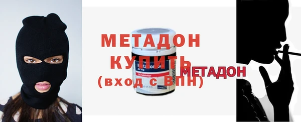 MESCALINE Краснотурьинск