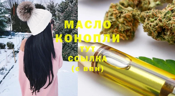круглые Краснослободск