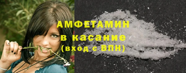 наркотики Красноперекопск