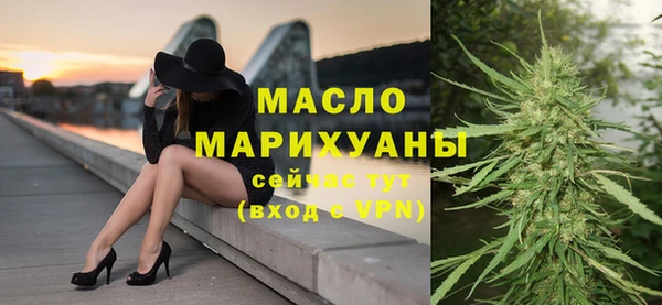 MESCALINE Краснотурьинск