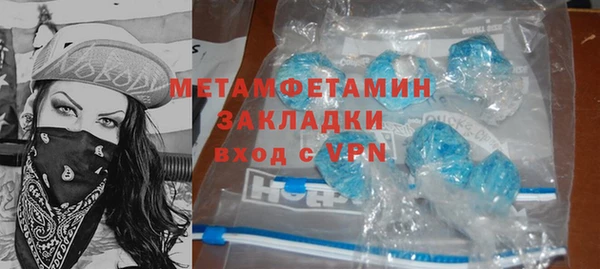 круглые Краснослободск
