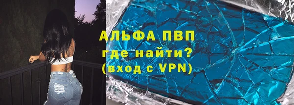 MESCALINE Краснотурьинск