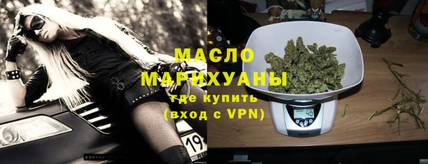 круглые Краснослободск