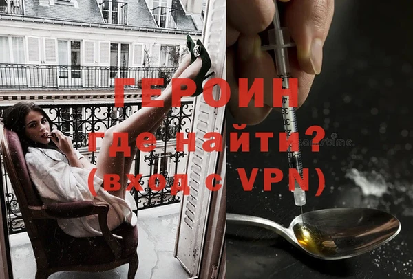 MESCALINE Краснотурьинск