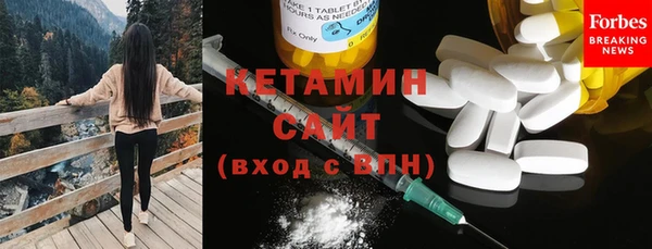 наркотики Красноперекопск