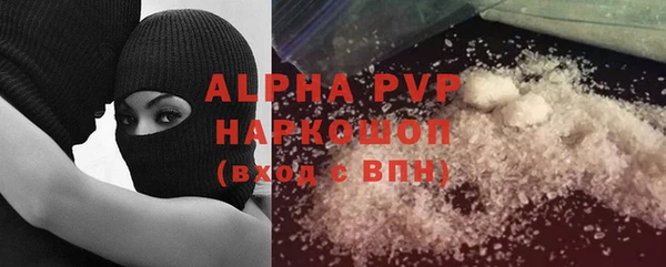 MESCALINE Краснотурьинск
