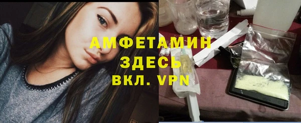 круглые Краснослободск