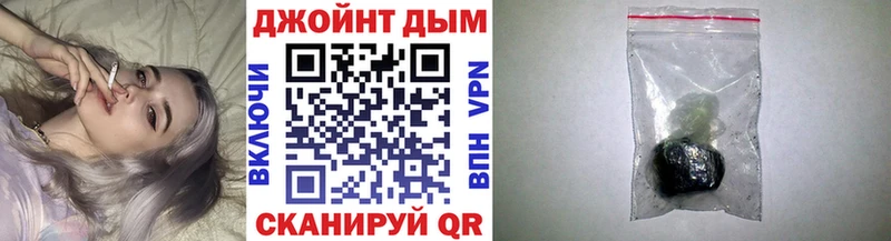 МАРИХУАНА Amnesia  Купить  Электрогорск 